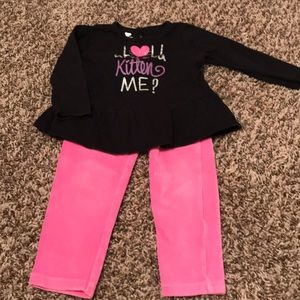 Koala kids matching outfit